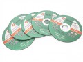 TARCZA TARCZE DO CIĘCIA KAMIENIA 125X2,5 FALON TARCZA TARCZE DO CIĘCIA KAMIENIA 125X2,5 FALON