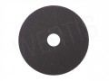 TARCZA TARCZE DO CIĘCIA KAMIENIA 125X2,5 FALON TARCZA TARCZE DO CIĘCIA KAMIENIA 125X2,5 FALON