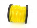 ŻYŁKA TNĄCA DO GŁOWIC KOSY KWADRAT 1LB 120 x 2,7mm ŻYŁKA TNĄCA DO GŁOWIC KOSY KWADRAT 1LB 120 x 2,7mm