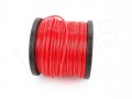 ŻYŁKA TNĄCA DO GŁOWICY KOSY GWIAZDKA 100m x 2,4mm ŻYŁKA TNĄCA DO GŁOWICY KOSY GWIAZDKA 100m x 2,4mm