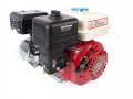 SILNIK SPALINOWY KLIN GX160 OHV 6,5KM WAŁEK 20mm SILNIK SPALINOWY KLIN GX160 OHV 6,5KM WAŁEK 20mm